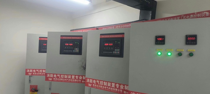 微信图片_20250705164325