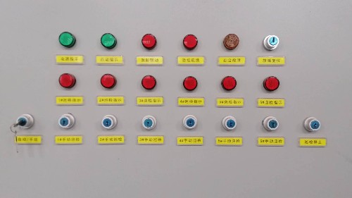 电气控制柜面板指示灯的颜色规定