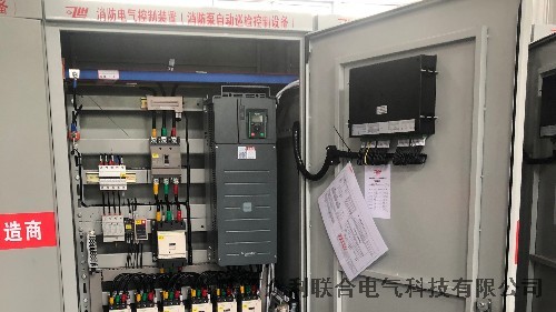 消防巡检柜控制设备市场变化的方向