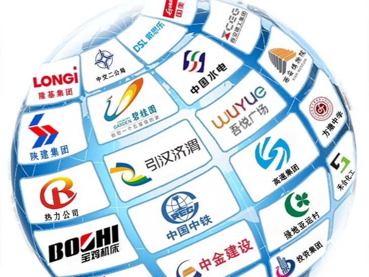 陕西众利联合电气科技有限公司：部分项目合作案例