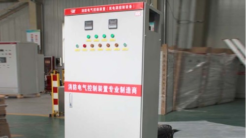 消防电气控制装置—双电源控制柜ZL—XFDY的作用及使用环境
