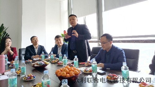 众利联合电气郑州扒皮学习分享