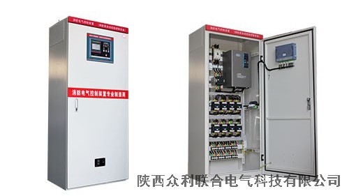 110KW消防水泵巡检柜多少钱一台？110KW消防巡检柜厂家直销价格