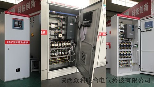 众利联合智能巡检柜厂家：消防巡检控制柜生产开发注意事项