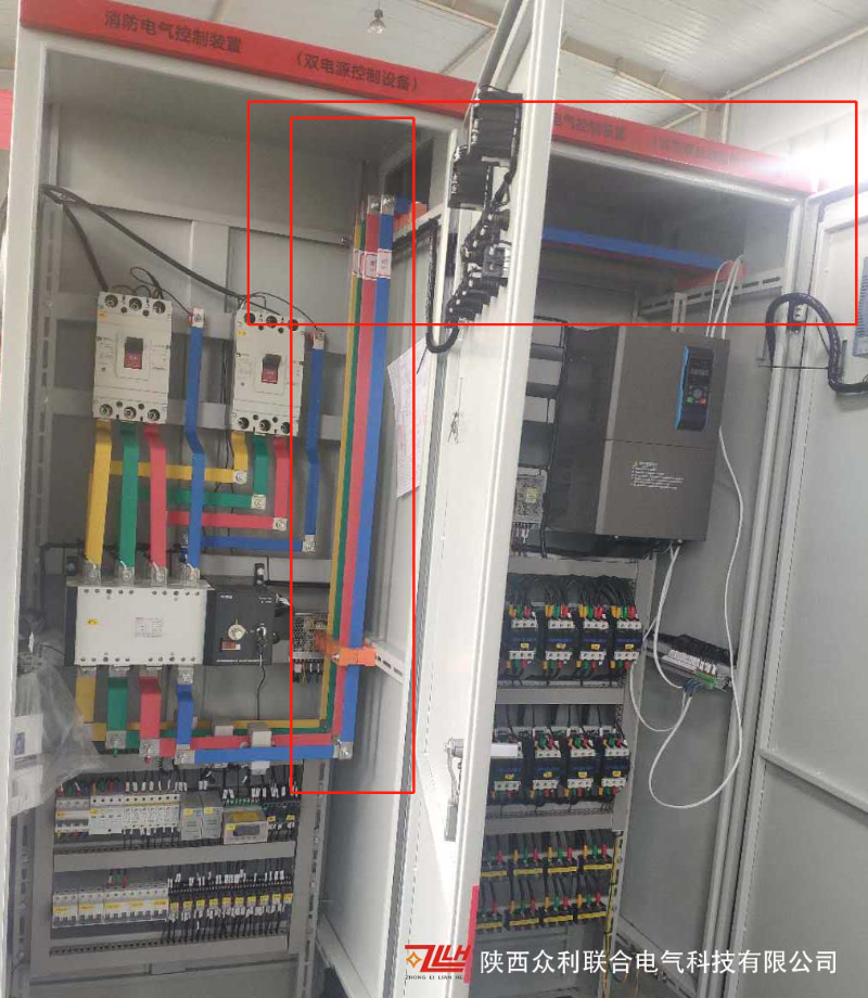 成套控制柜铜排连接